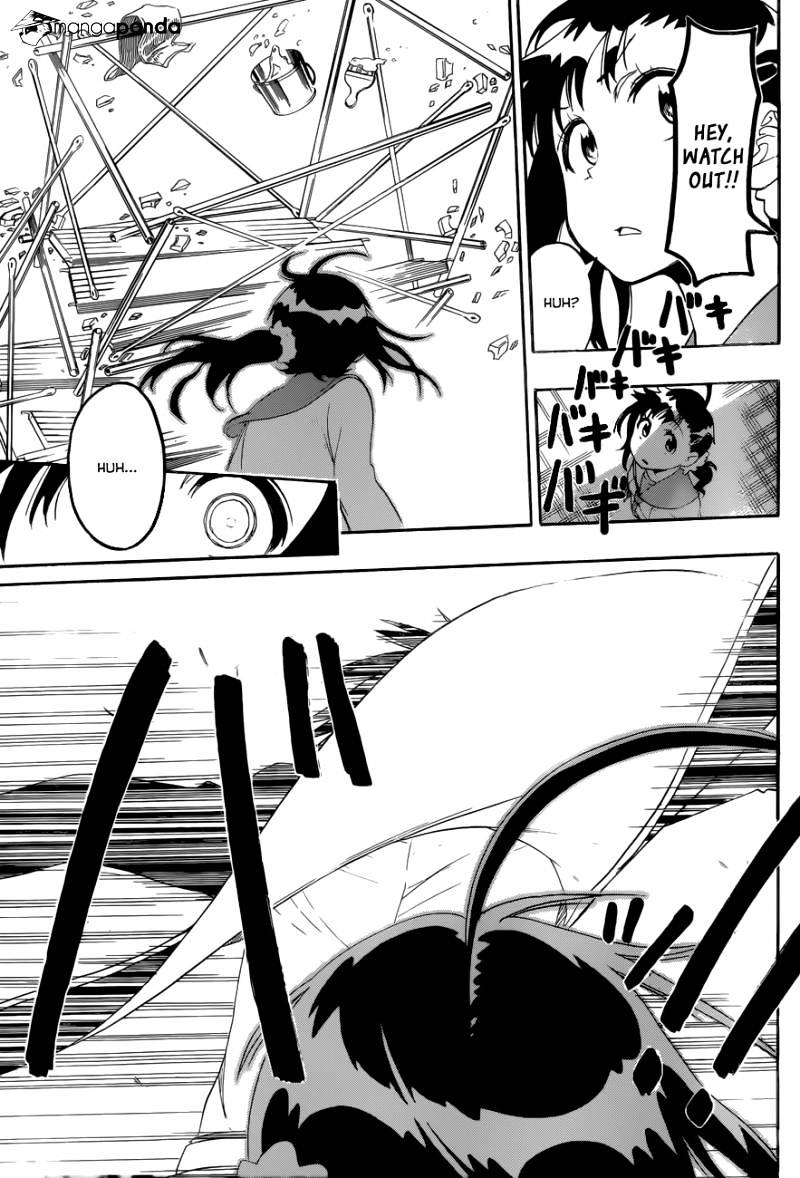Page 16 of Chapter 78