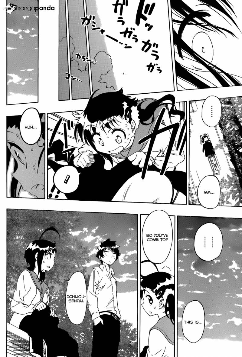 Page 17 of Chapter 78