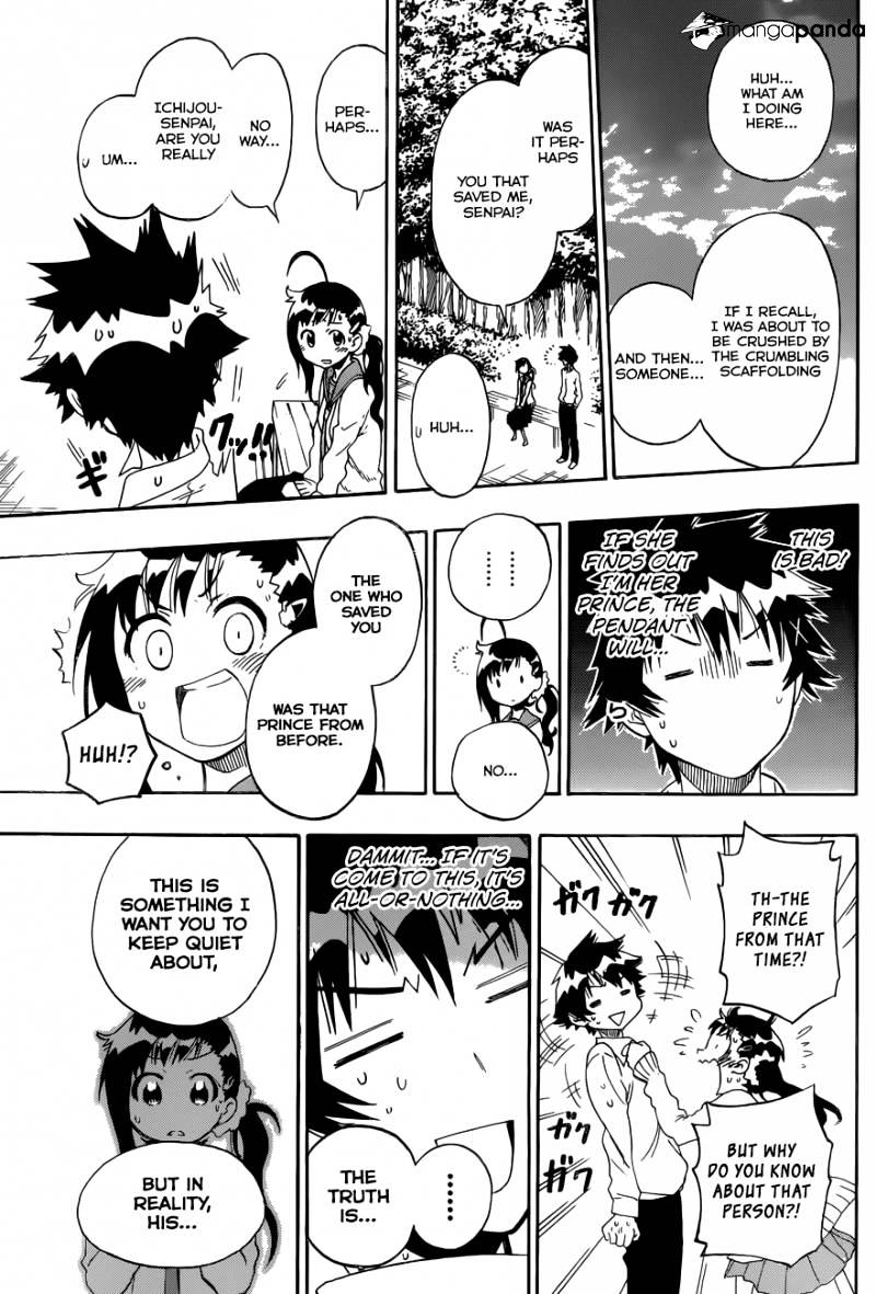 Page 18 of Chapter 78