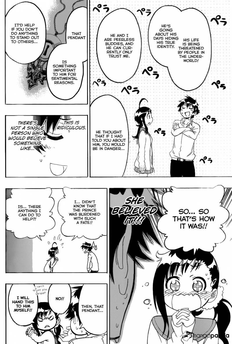 Page 19 of Chapter 78