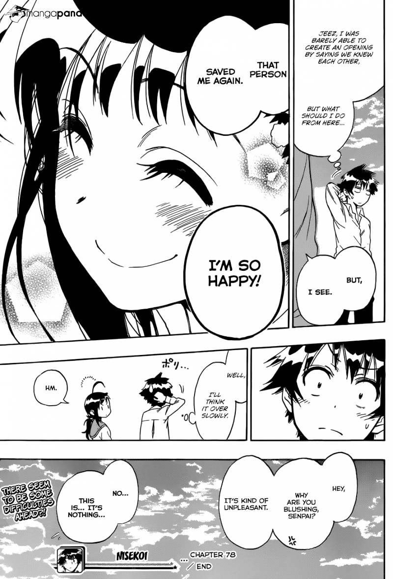 Page 20 of Chapter 78