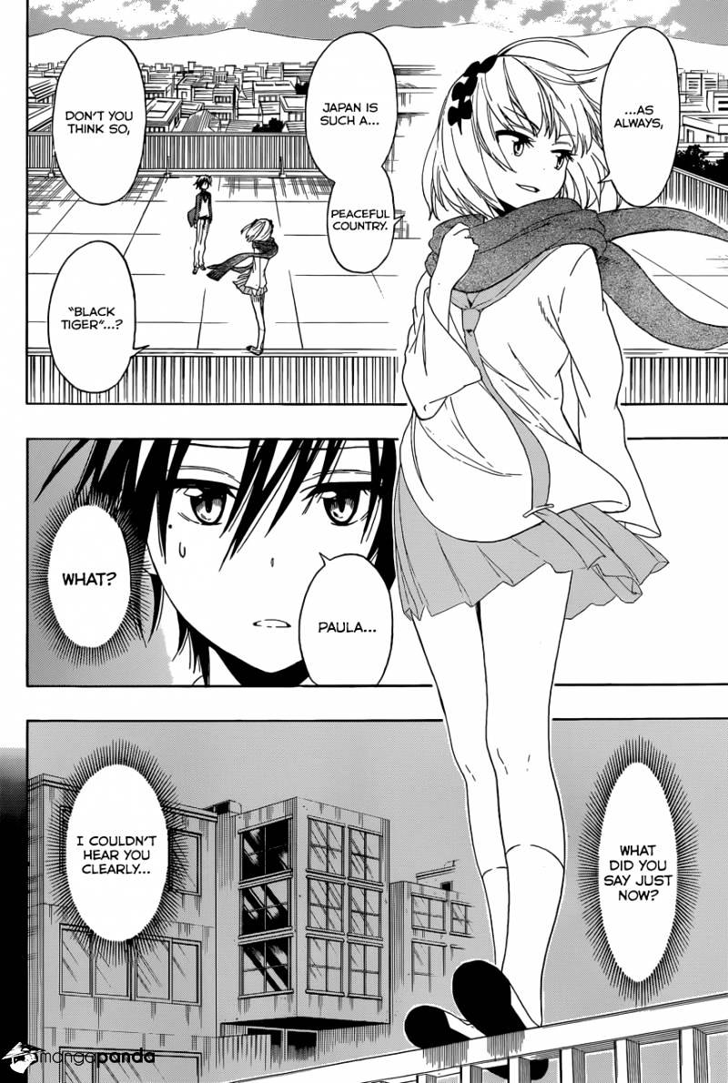 Page 3 of Chapter 79