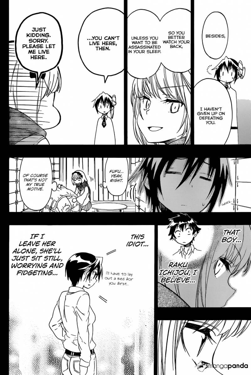 Page 5 of Chapter 79