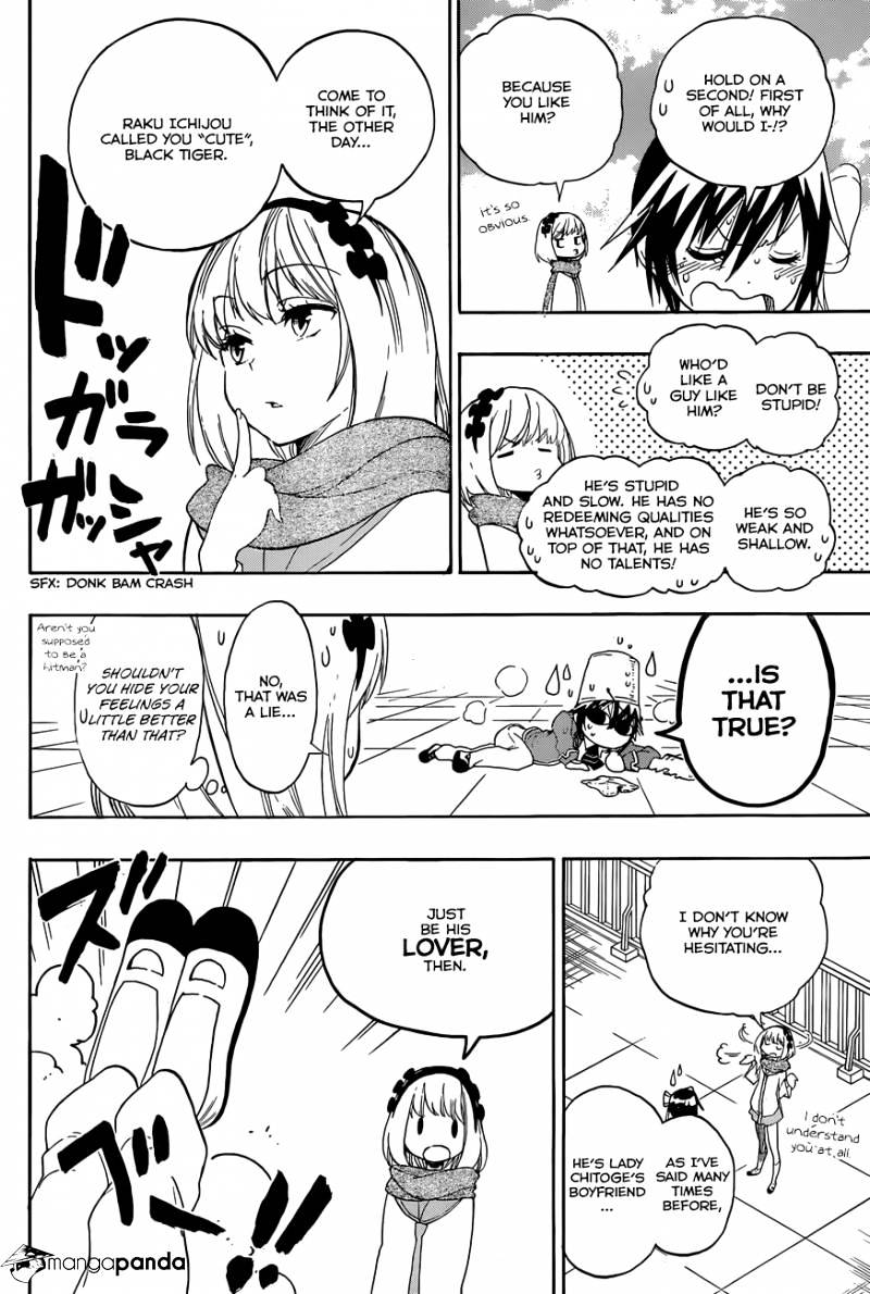 Page 7 of Chapter 79