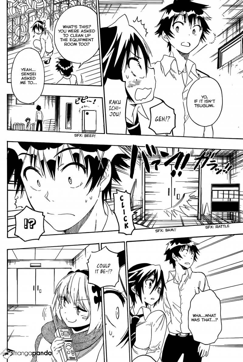 Page 11 of Chapter 79