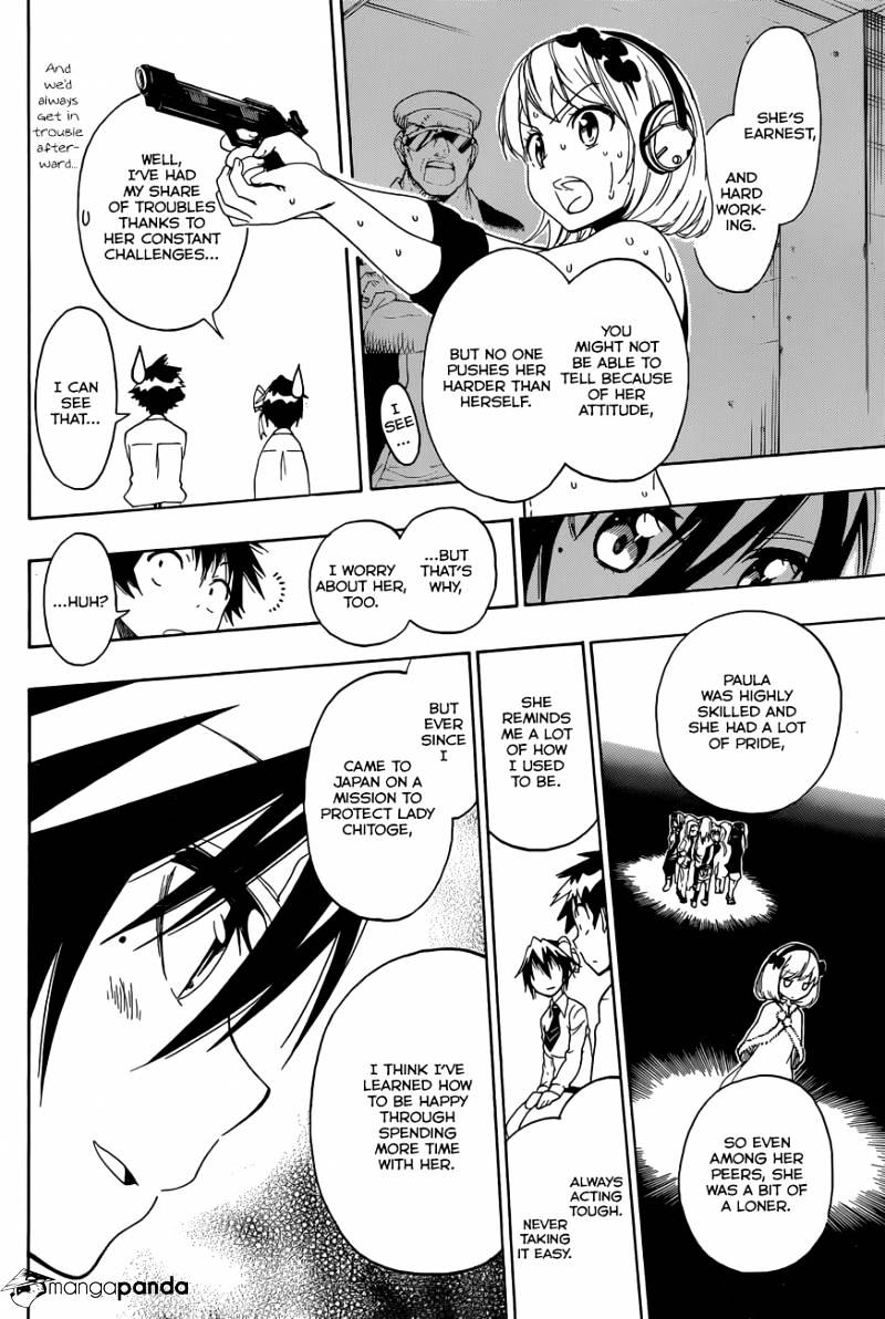 Page 15 of Chapter 79