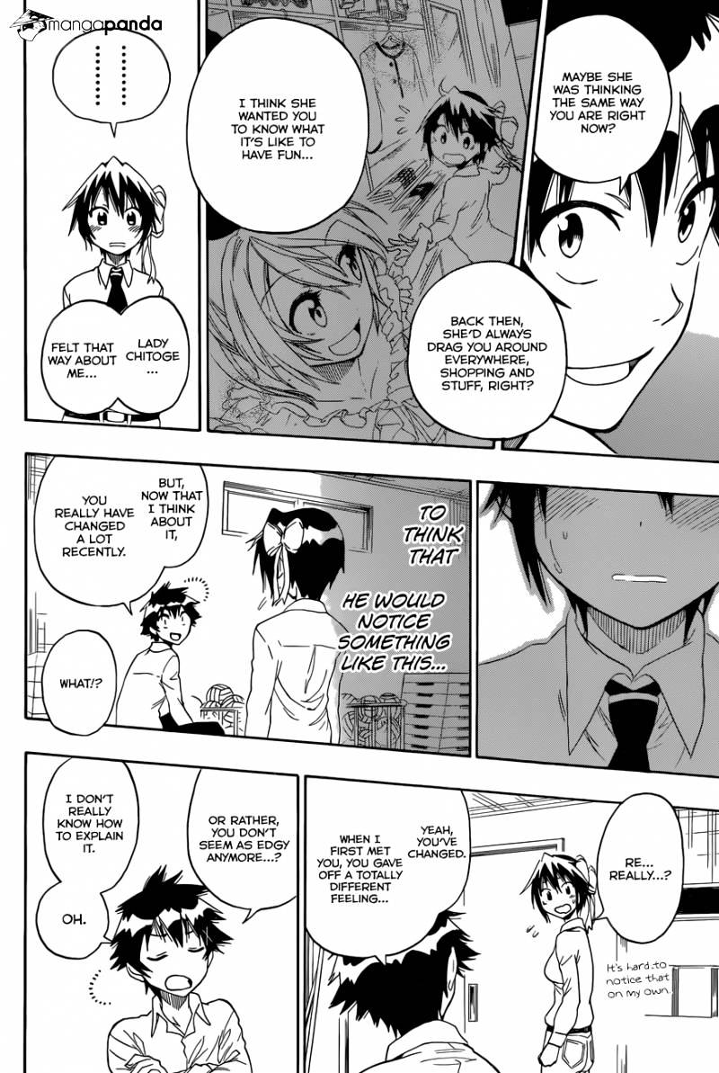 Page 17 of Chapter 79