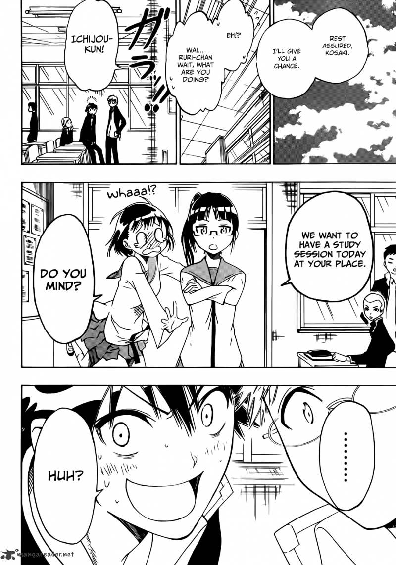 Page 7 of Chapter 8