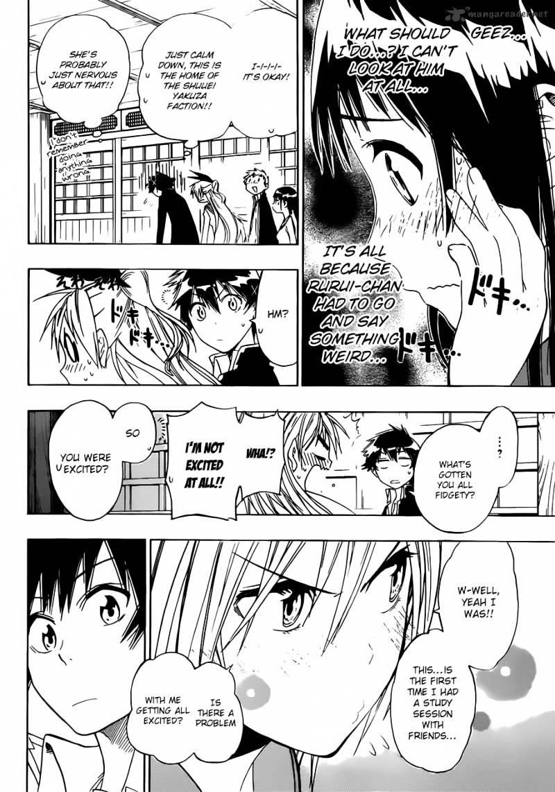 Page 11 of Chapter 8