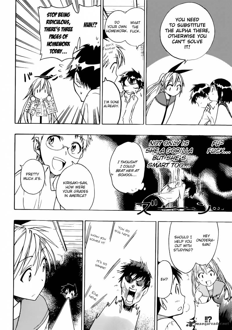 Page 15 of Chapter 8