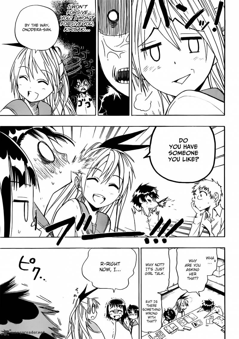 Page 16 of Chapter 8