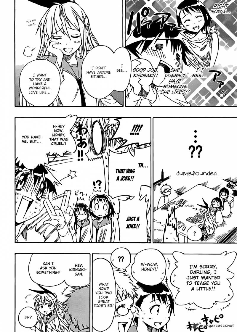 Page 17 of Chapter 8