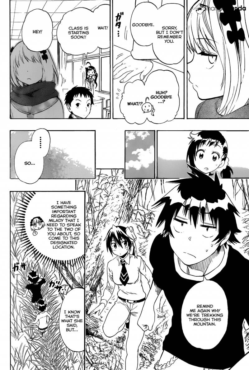 Page 3 of Chapter 80