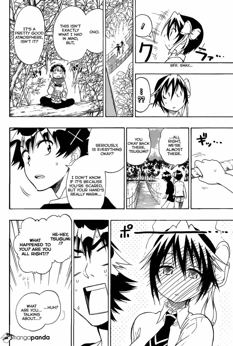Page 7 of Chapter 80