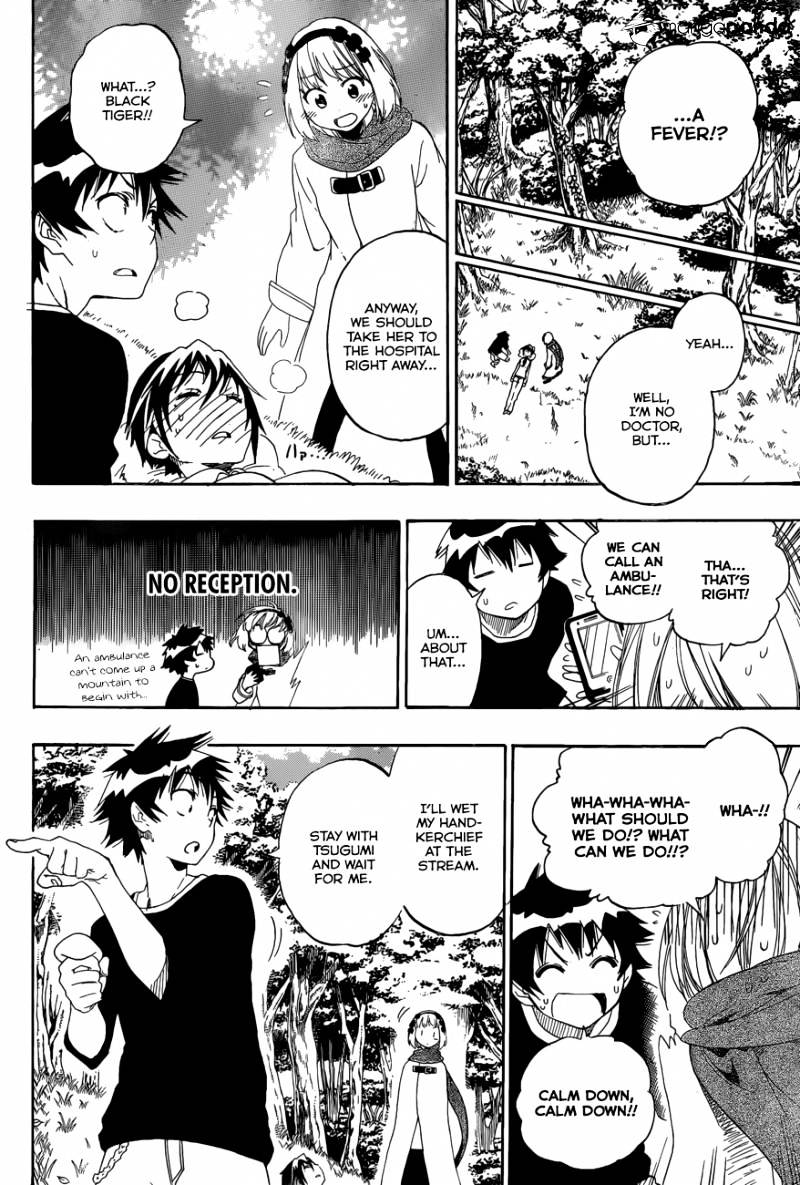 Page 9 of Chapter 80