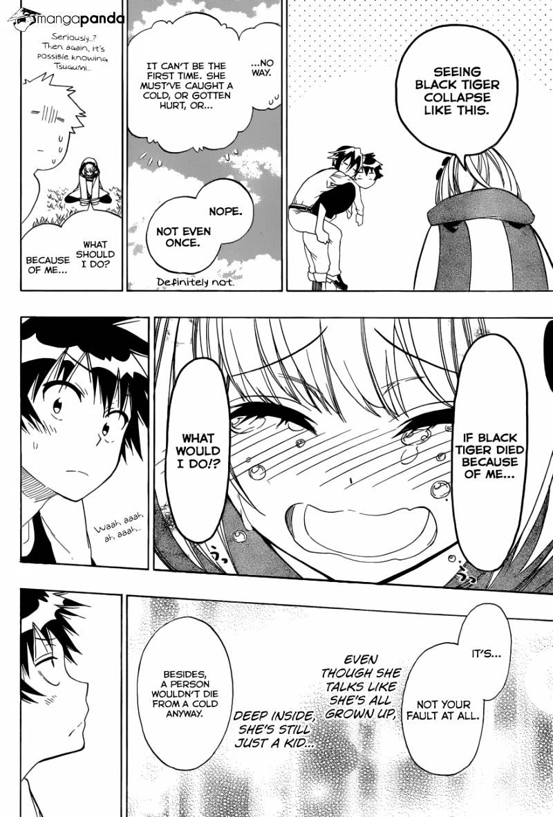 Page 13 of Chapter 80
