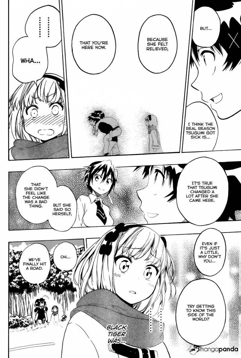 Page 15 of Chapter 80