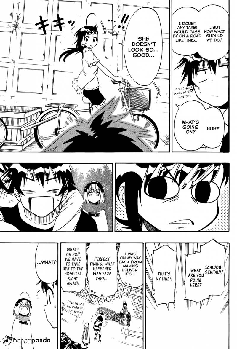 Page 16 of Chapter 80