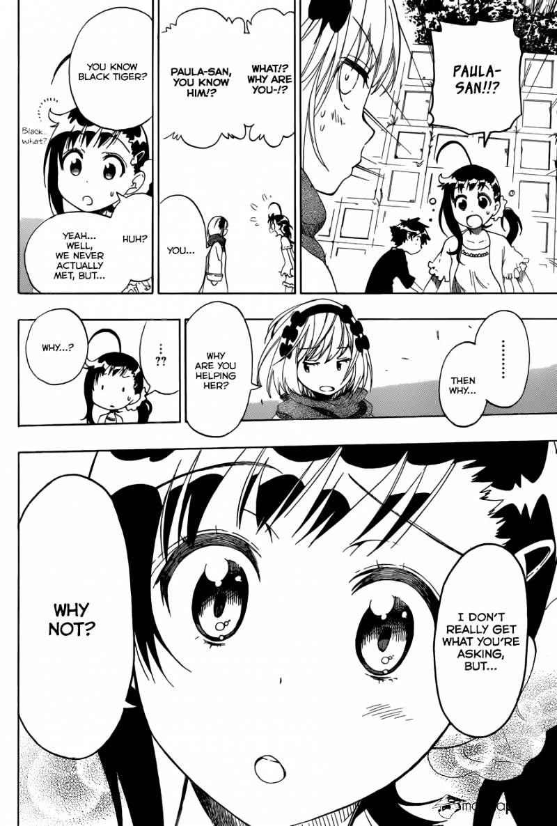 Page 17 of Chapter 80
