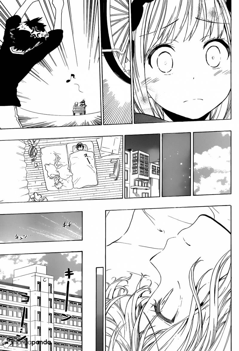 Page 18 of Chapter 80