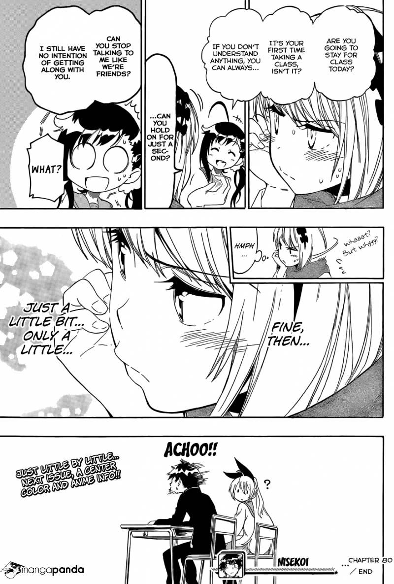 Page 20 of Chapter 80