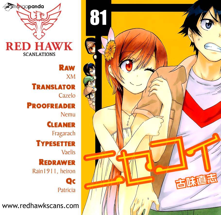Page 1 of Chapter 81