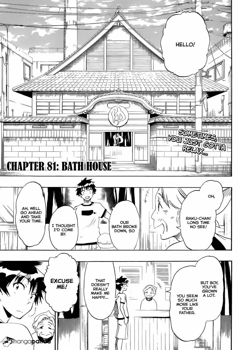 Page 4 of Chapter 81