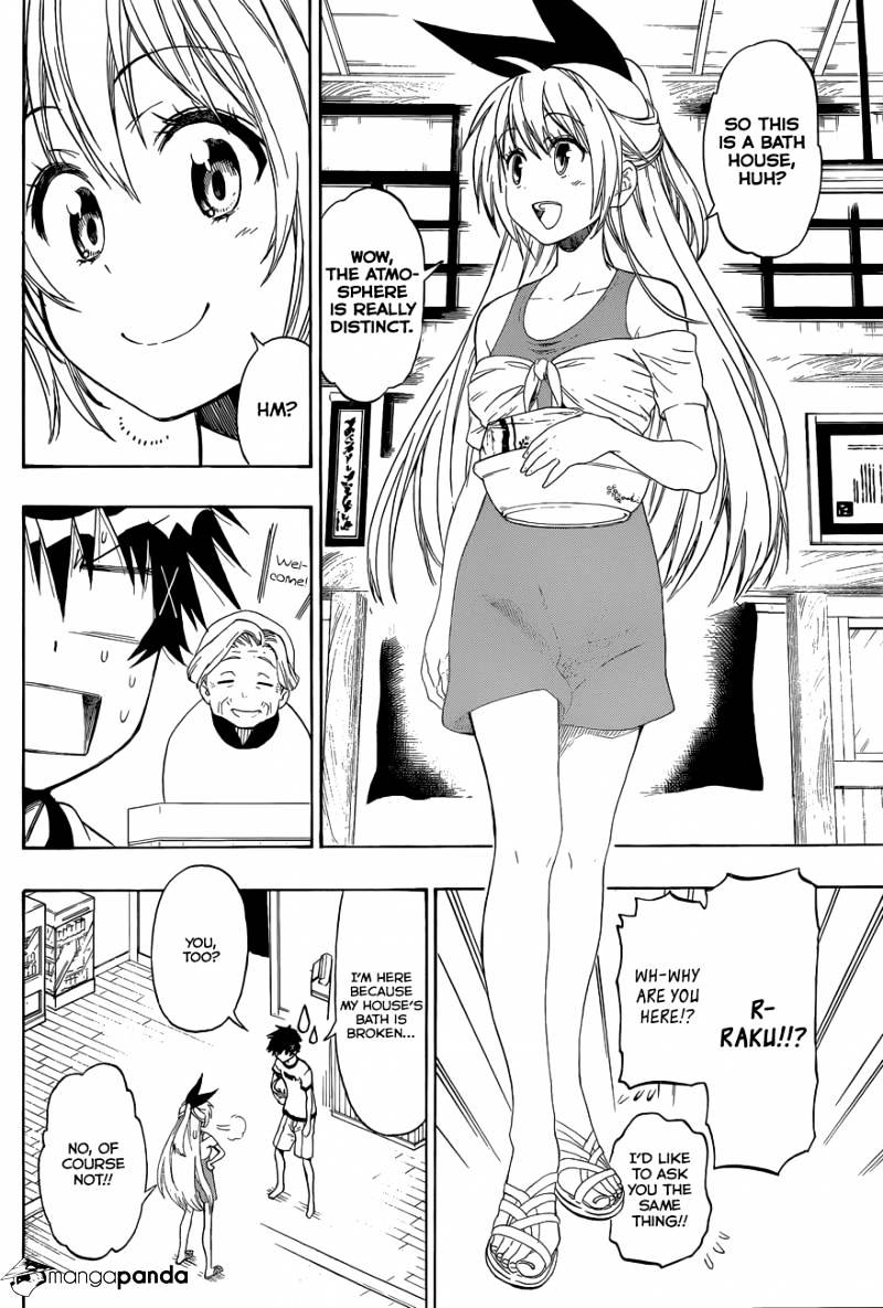 Page 5 of Chapter 81