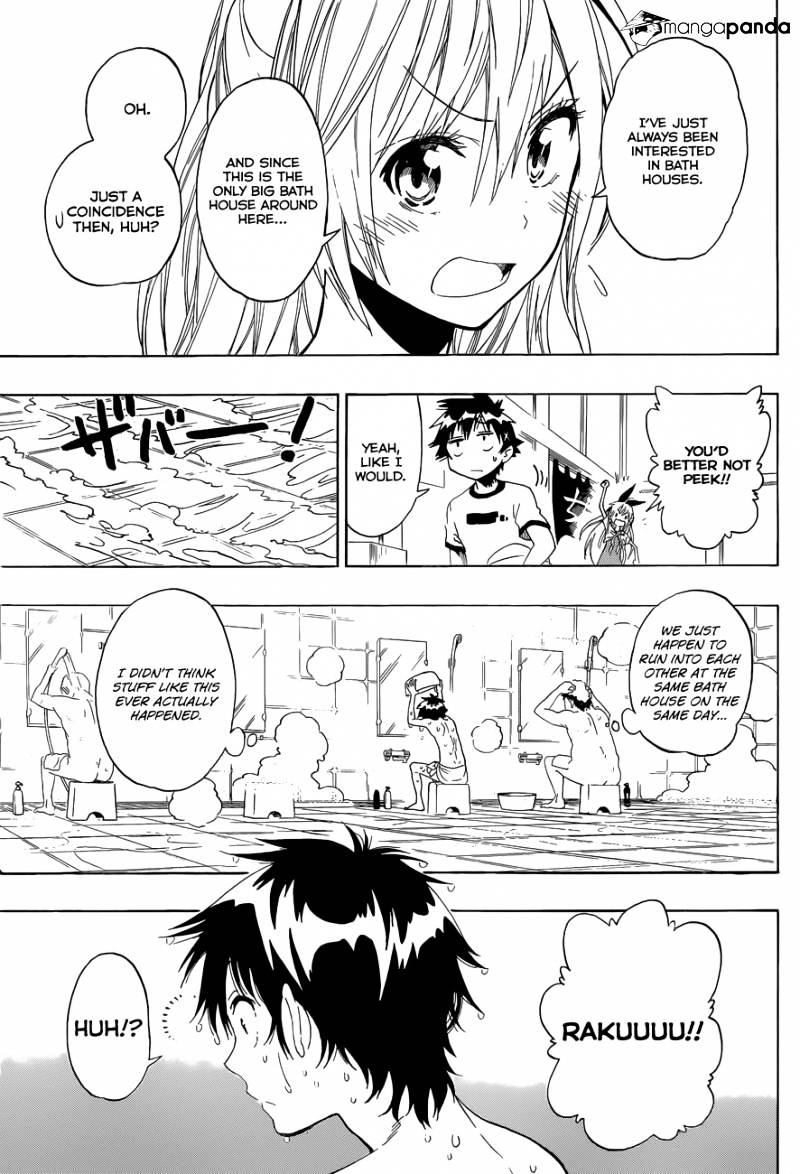 Page 6 of Chapter 81
