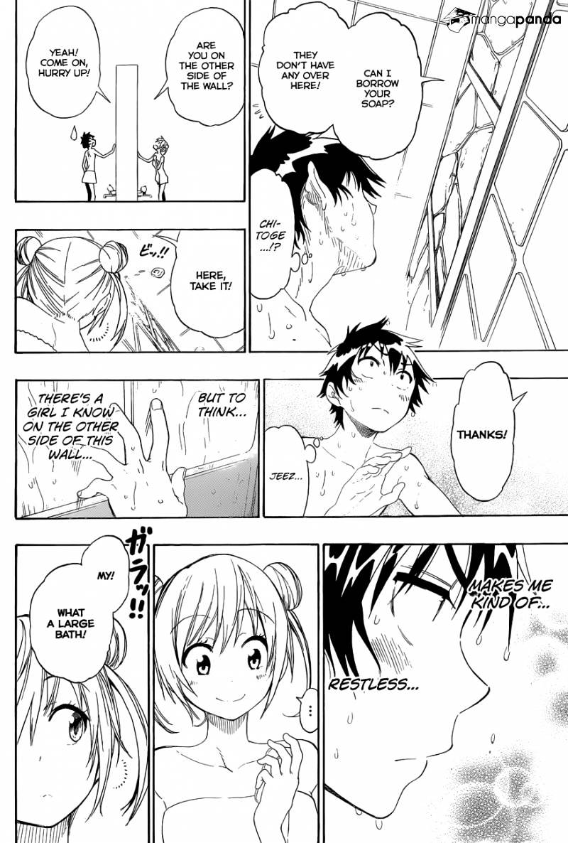 Page 7 of Chapter 81