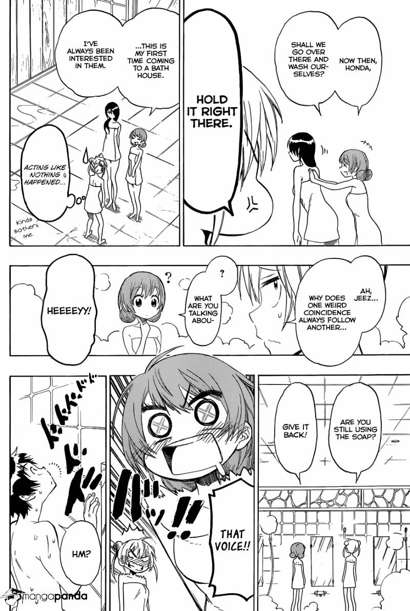 Page 9 of Chapter 81