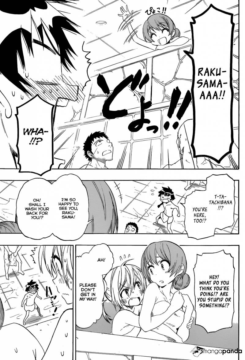 Page 10 of Chapter 81