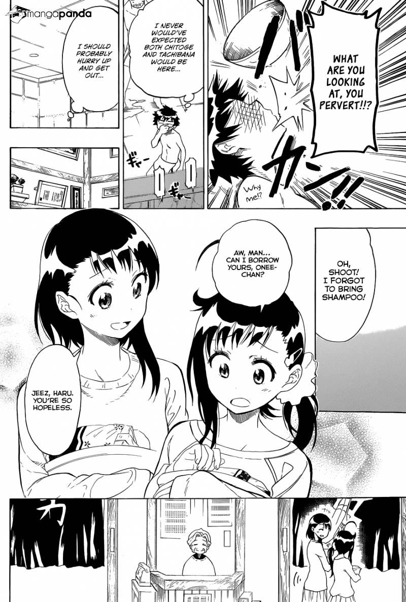 Page 11 of Chapter 81