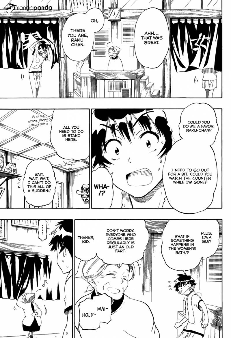 Page 12 of Chapter 81