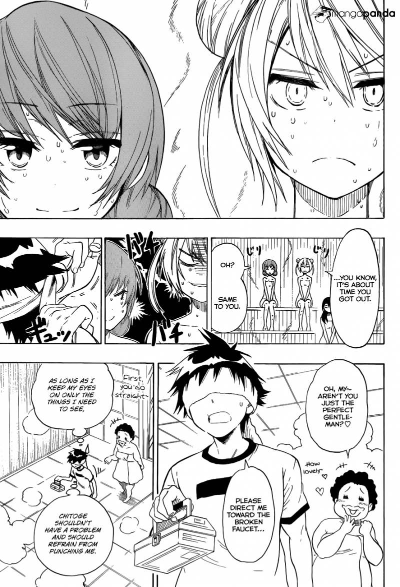 Page 14 of Chapter 81