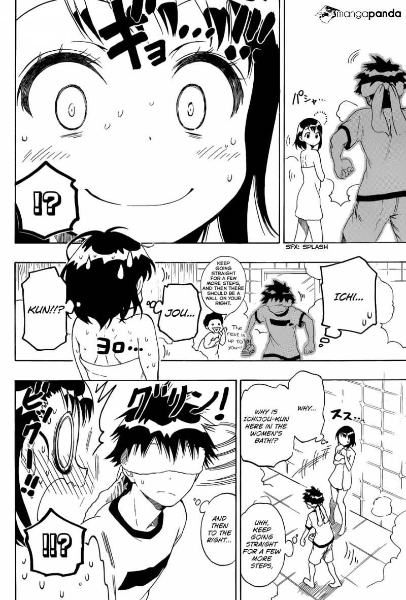 Page 15 of Chapter 81