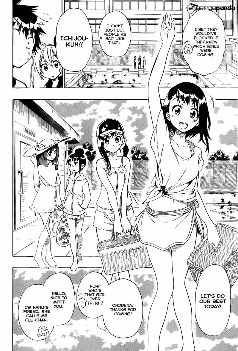 Page 5 of Chapter 82