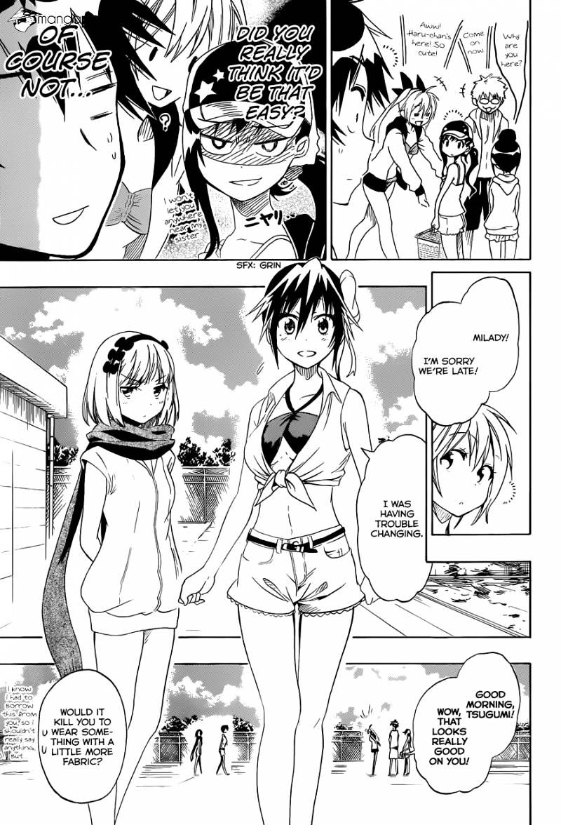 Page 6 of Chapter 82