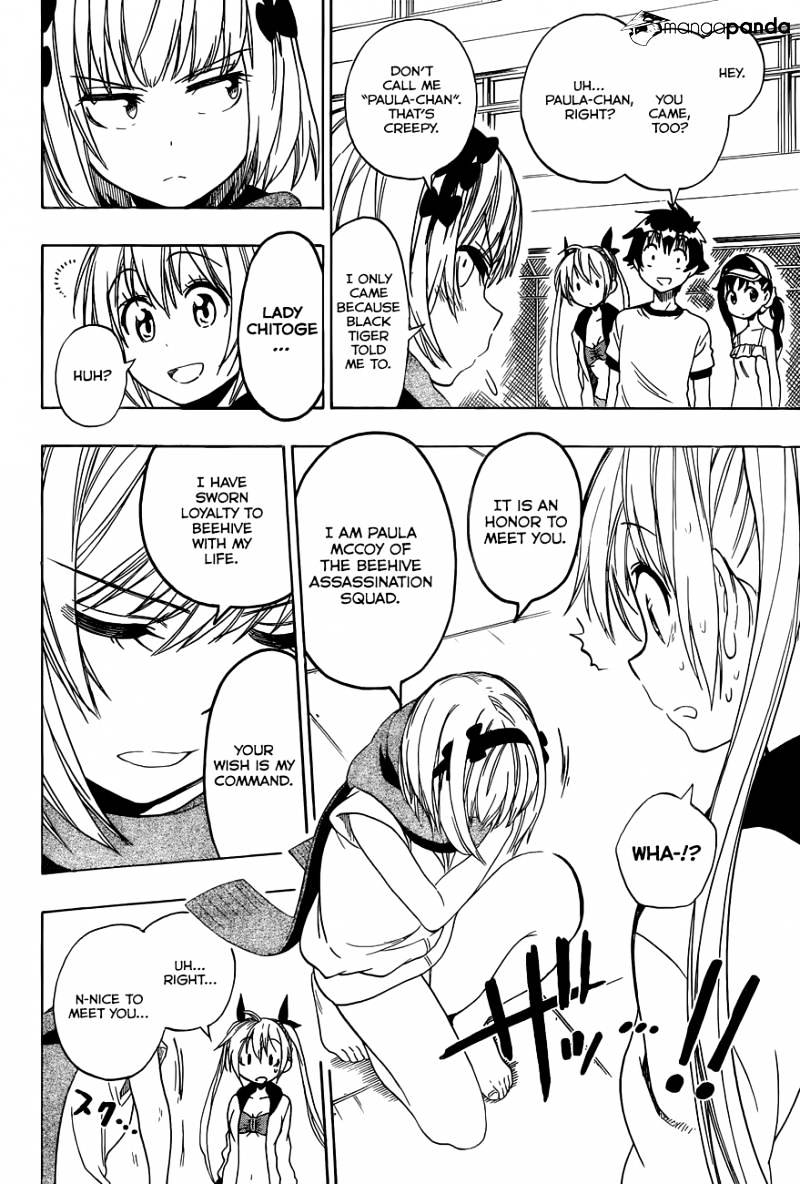 Page 7 of Chapter 82