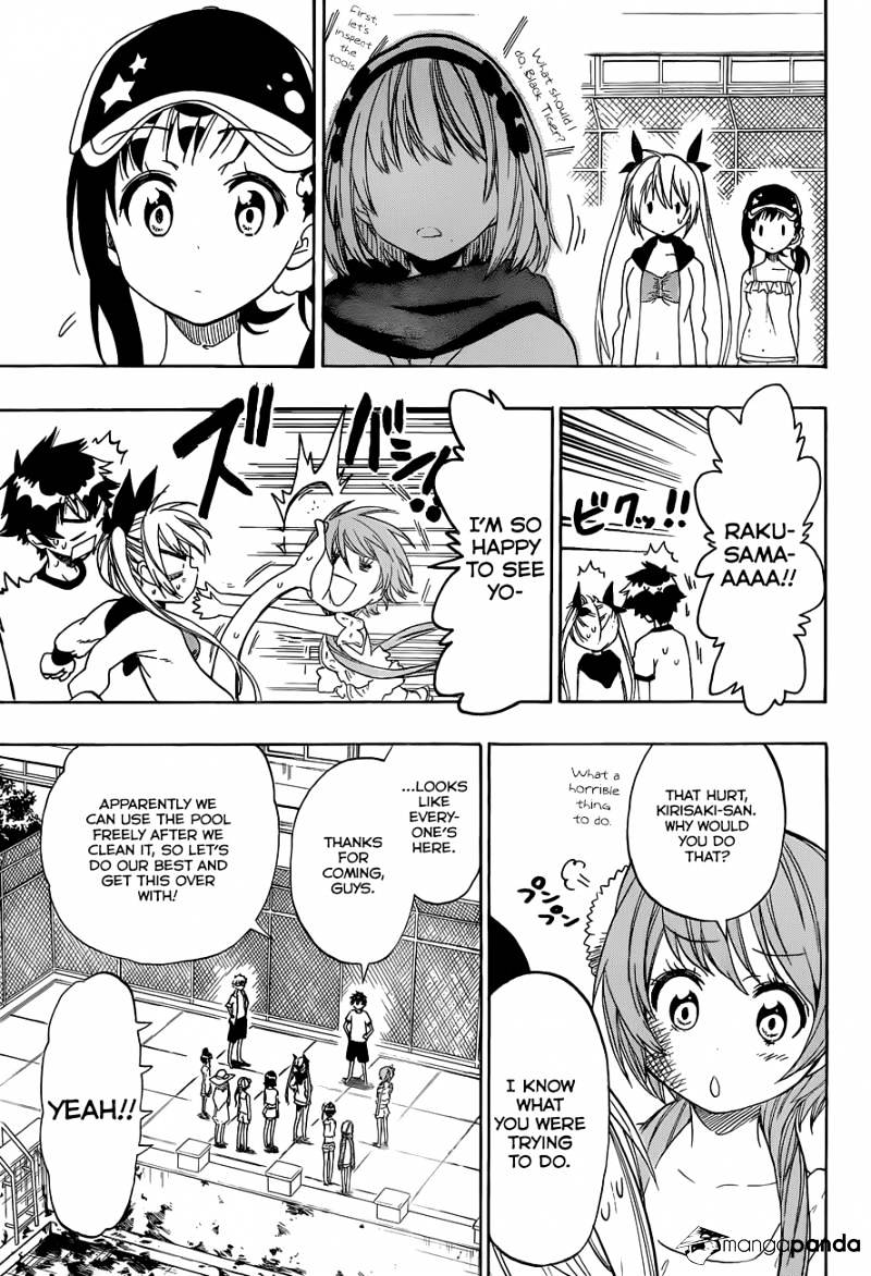 Page 8 of Chapter 82