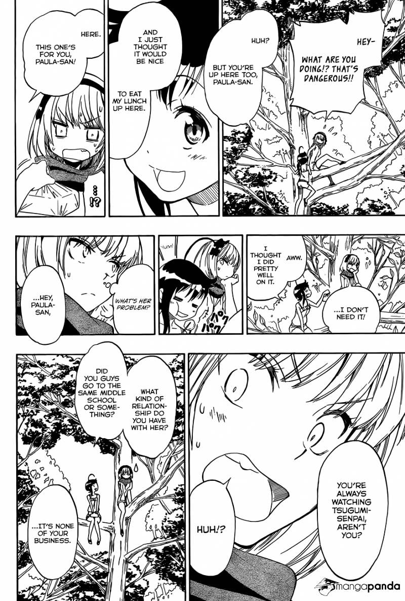 Page 12 of Chapter 82