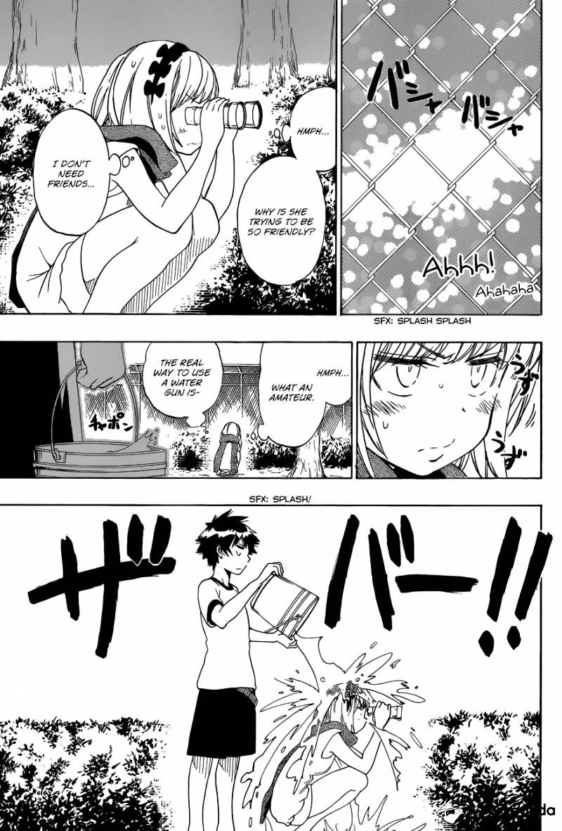 Page 15 of Chapter 82