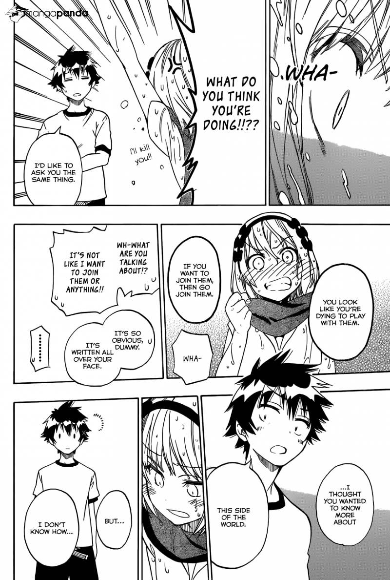 Page 16 of Chapter 82
