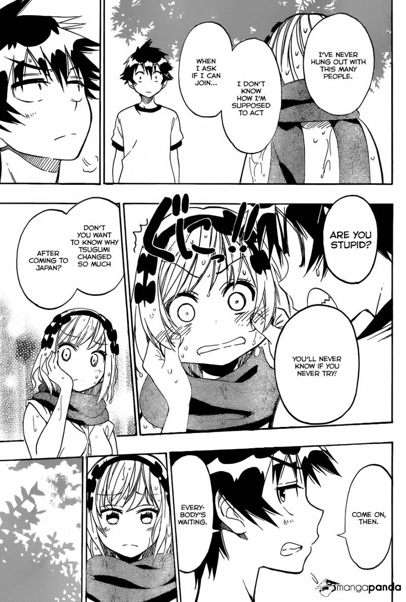 Page 17 of Chapter 82