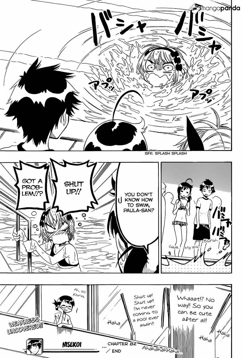 Page 19 of Chapter 82