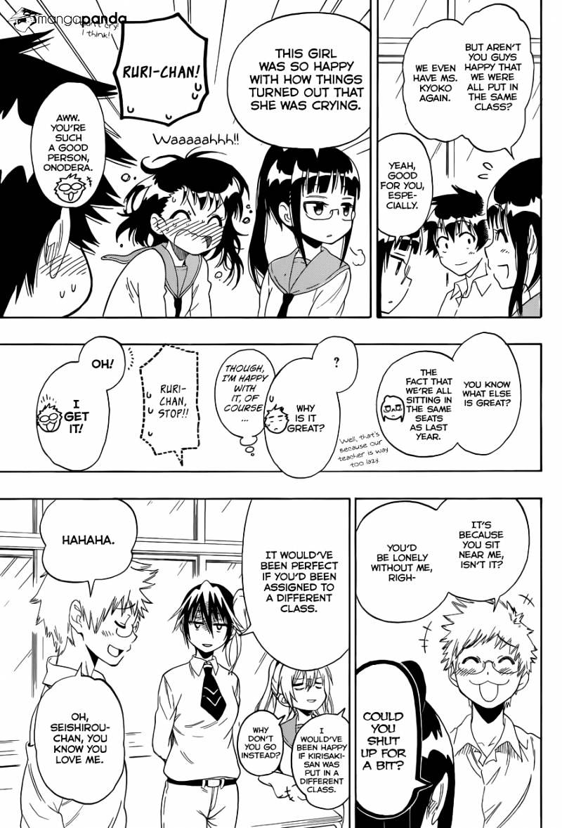 Page 4 of Chapter 83