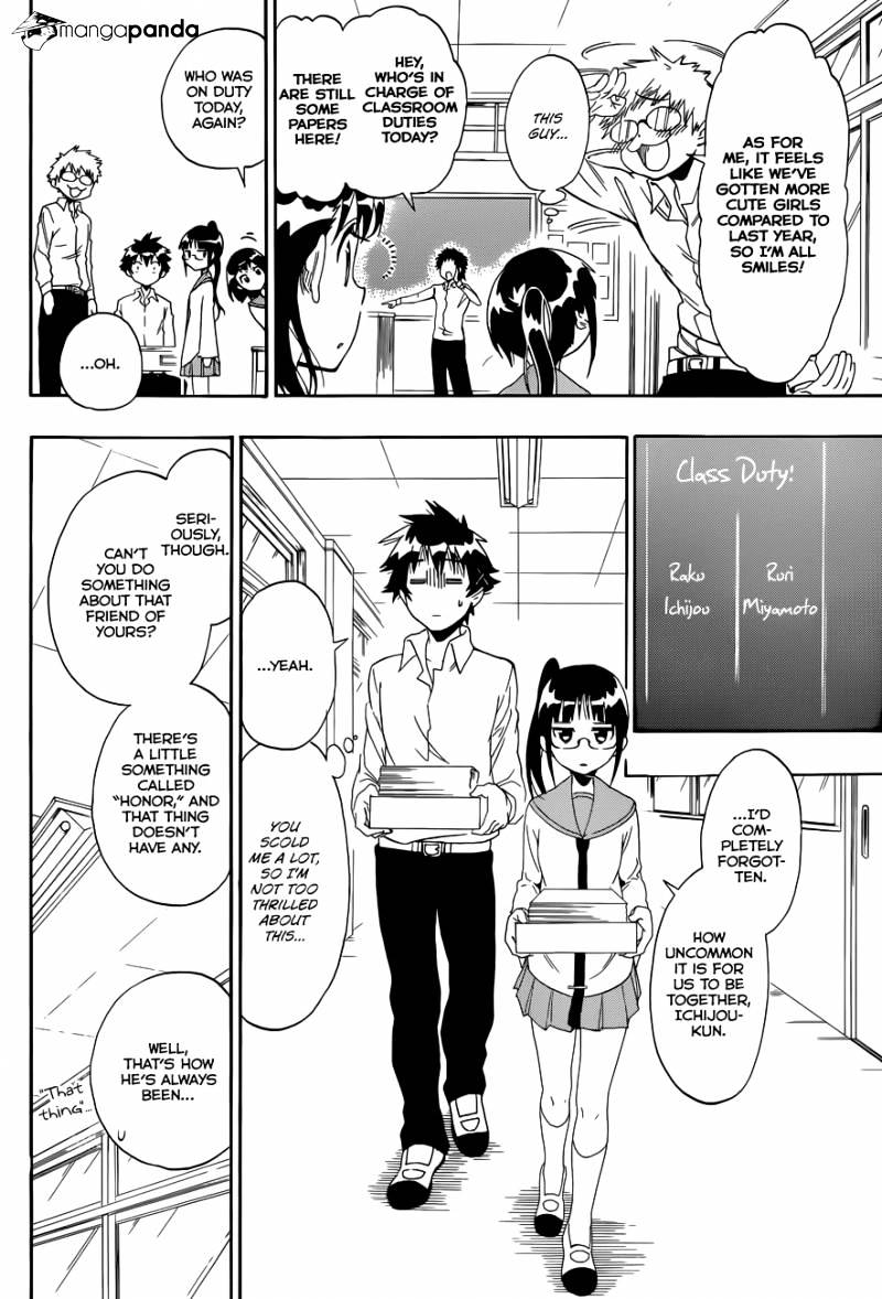 Page 5 of Chapter 83