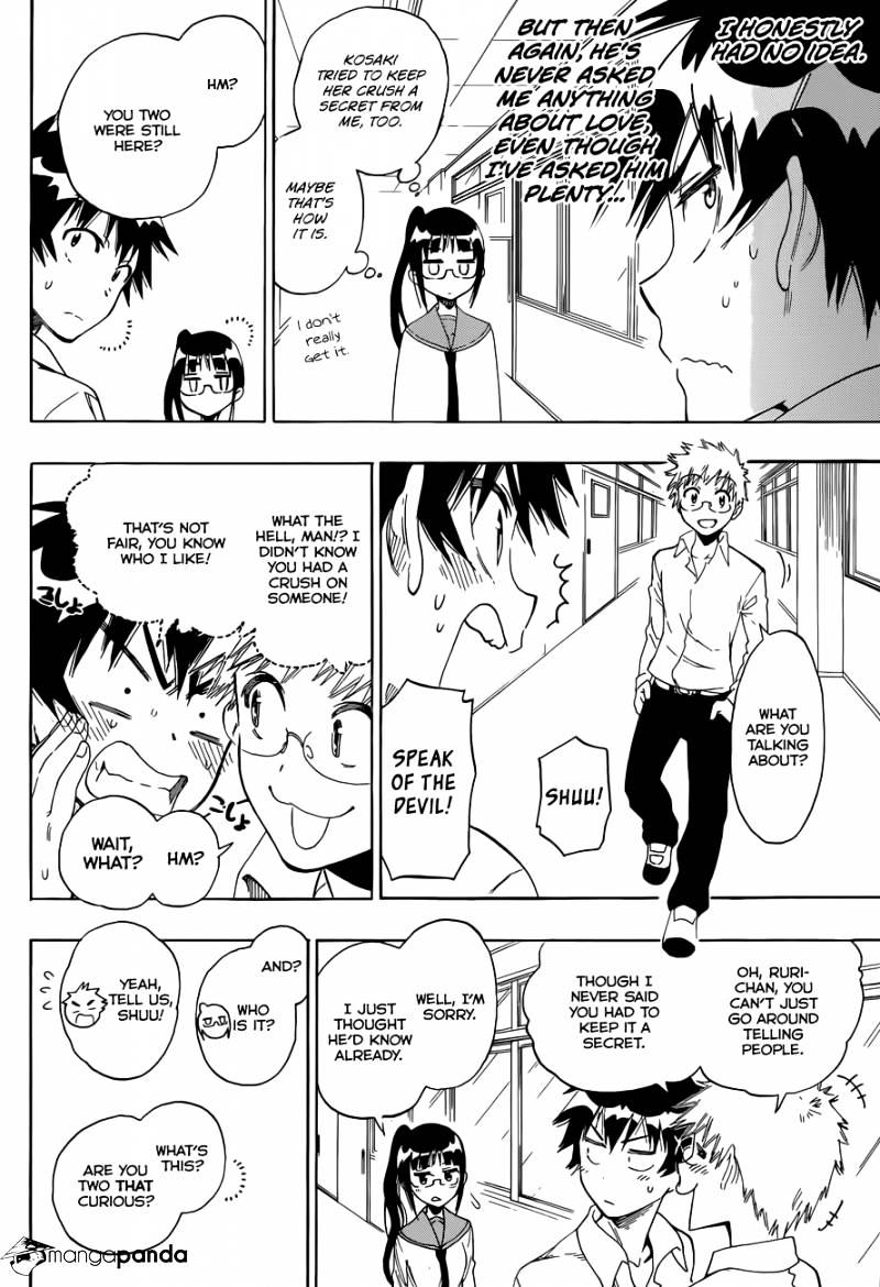 Page 7 of Chapter 83