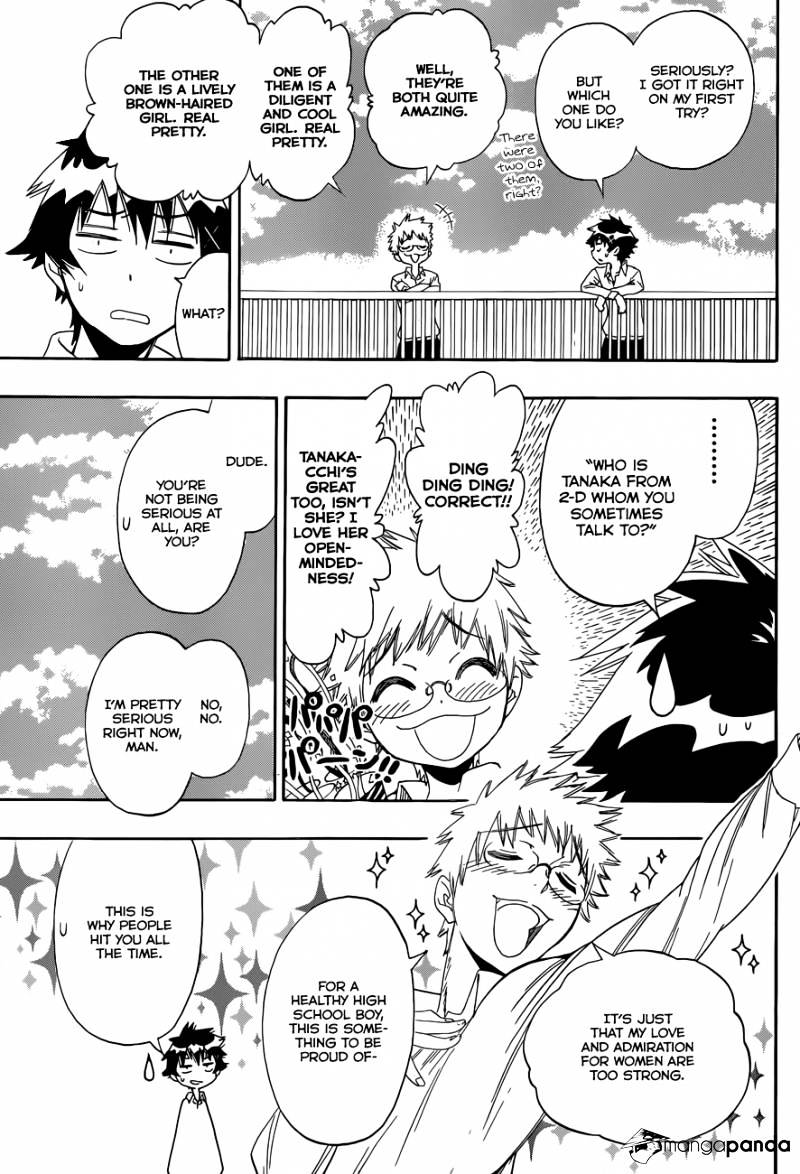 Page 10 of Chapter 83