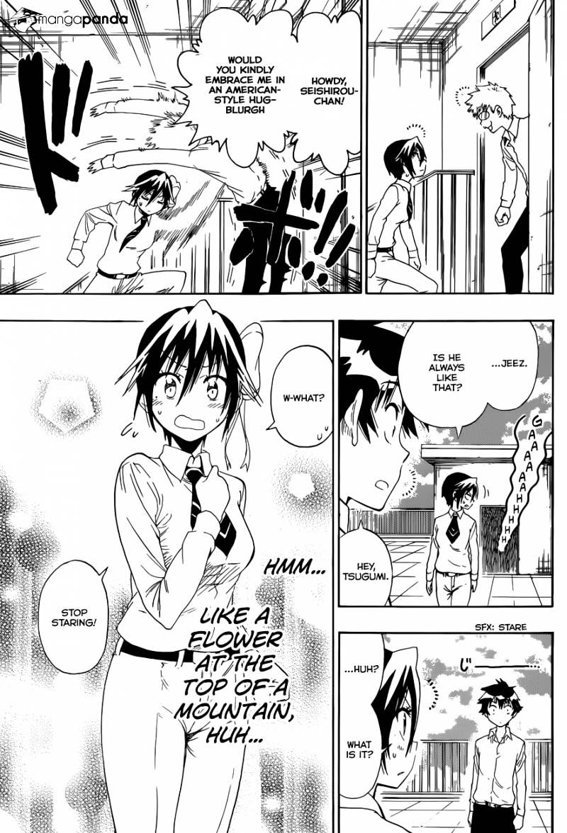Page 12 of Chapter 83